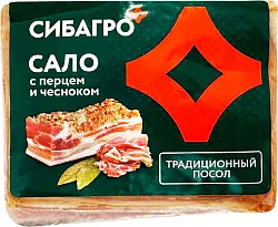 Сало СИБАГРО с перцем и чесноком в/у 300г