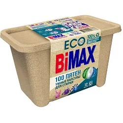 Капсулы для стирки БИ МАКС 100 пятен 12шт