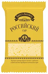 Сыр БРЕСТ-ЛИТОВСК Российский бзмж 50% 200г