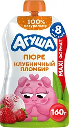 Пюре АГУША Клубничный пломбир гомогенизированное м/у 160г