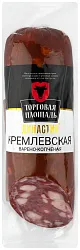 Колбаса ТОРГОВАЯ ПЛОЩАДЬ Кремлевская в/к 270г