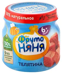 Пюре ФРУТОНЯНЯ телятина ст/б 80г