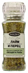 Смесь САНТА МАРИЯ перец лайм мельница ст/б 90г