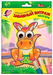 Набор красок по стеклу ЛУЧ Забавный витраж