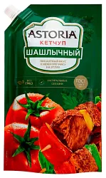 Кетчуп АСТОРИЯ Шашлычный д/пак 330г