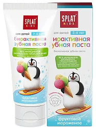 Зубная паста детская СПЛАТ Кидс Фруктовое мороженое от 2 до 6 лет
