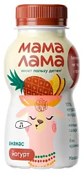 Йогурт МАМА ЛАМА ананас бзмж 2.5% 200г