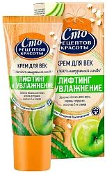 Крем для век СРК Лифтинг и увлажнение 20мл