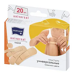 Набор пластырей МАТОПАТ Универсальные 5 размеров 20шт