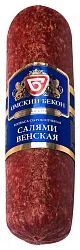 Колбаса ОМСКИЙ БЕКОН Венская салями с/к 300г