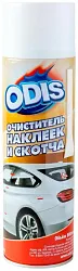 Очиститель наклеек и скотча ОДИС 500мл