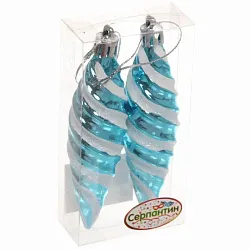 Елочная игрушка СЕРПАНТИН Таинственное очарование Сосулька голубая 2шт арт.916-0339