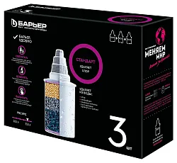 Картридж БАРЬЕР 4 Стандарт 3шт