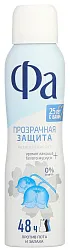 Дезодорант ФА Прозрачная защита женский спрей 150мл