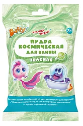Пудра косметическая для ванны БАФФИ зеленая 50г