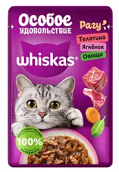 Корм для кошек ВИСКАС Рагу телятина ягненок овощи 75г