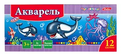 Краски акварельные ХАТБЕР Дельфины полусухие 12цв