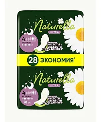 Прокладки НАТУРЕЛЛА Ультра ночные 28шт