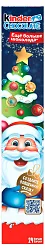 Шоколад КИНДЕР новогодний 300г