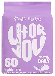 Прокладки ежедневные ФО Ю 60шт