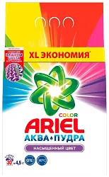 Стиральный порошок АРИЕЛЬ Колор автомат 4500г