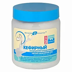 Кондиционер-ополаскиватель ЭКСКЛЮЗИВ КОСМЕТИК Кефирный 500г