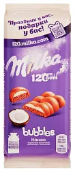 Шоколад МИЛКА Баблс молочный с кокосовой стружкой 92г