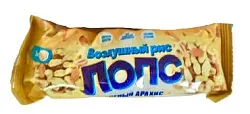 Воздушный рис ЛОПС жареный арахис 15г