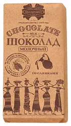 Шоколад КОММУНАРКА молочный 90г