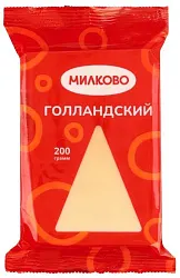Сыр МИЛКОВО Голландский бзмж 45% 200г