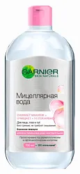 Мицеллярная вода ГАРНЬЕР для всех типов кожи 700мл