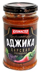 Аджика КУХМАСТЕР Царская ст/б 190г