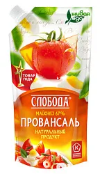 Майонез СЛОБОДА провансаль 67% д/пак 200мл