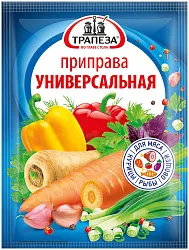 Приправа ТРАПЕЗА универсальная 100г