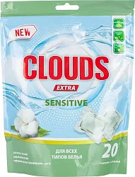 Капсулы для стирки КЛОУДС для чувствительной кожи Орхидея 20шт