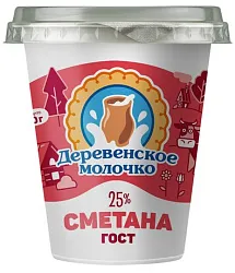 Сметана ДЕРЕВЕНСКОЕ МОЛОЧКО бзмж 25% стакан 300г
