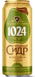 Сидр СУЗДАЛЬСКИЙ ПИВОВАР 1024 Грушевый п/сух 5% ж/б 0.45л