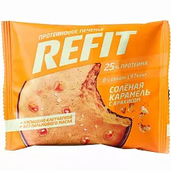 Печенье РЕФИТ Соленая карамель с арахисом 35г