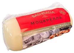 Сыр БАЧИТАЛИЯ Моцарелла для пиццы бзмж 35% 100г