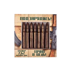 Шоколадный сувенир АЦТЕК Набор патронов 60г