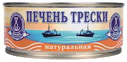 Печень трески МОРСКОЕ СОДРУЖЕСТВО натуральная ж/б 230г