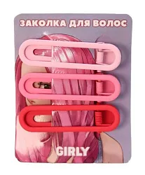 Зажим для волос ГЕРЛИ Элегантный розовый 3шт арт.121P-037
