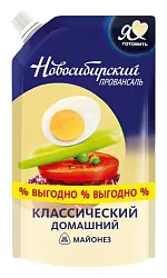 Майонез НОВОСИБИРСКИЙ ПРОВАНСАЛЬ Домашний 50.5% д/пак 800мл