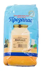 Манная крупа ПРОЗАПАС м/у 700г