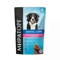 Лакомство для собак МИРАТОРГ Дентал кеа c говядиной для крупных пород 170г