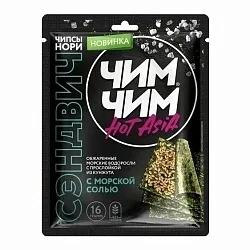 Чипсы-нори ЧИМ-ЧИМ Сэндвич с морской солью м/у 16г
