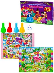 Настольная игра РЫЖИЙ КОТ Волшебное путешествие принцесс арт. ИН-7914