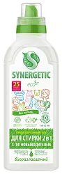 Гель для стирки СИНЕРГЕТИК гипоаллергенный с пятновыводителем 750мл