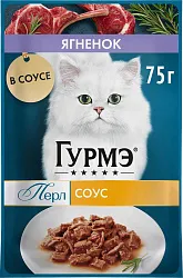 Корм для кошек ГУРМЭ Перл Нежное филе в соусе с ягненком для взрослых кошек 75г