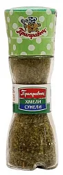 Приправа ПРИПРАВЫЧ Хмели-Сунели мельница ст/б 29г